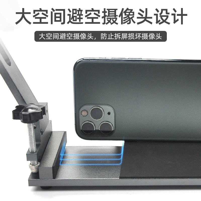 Mobile Phone Straight Screen O - Phone Opening Tool ulasan dan harga