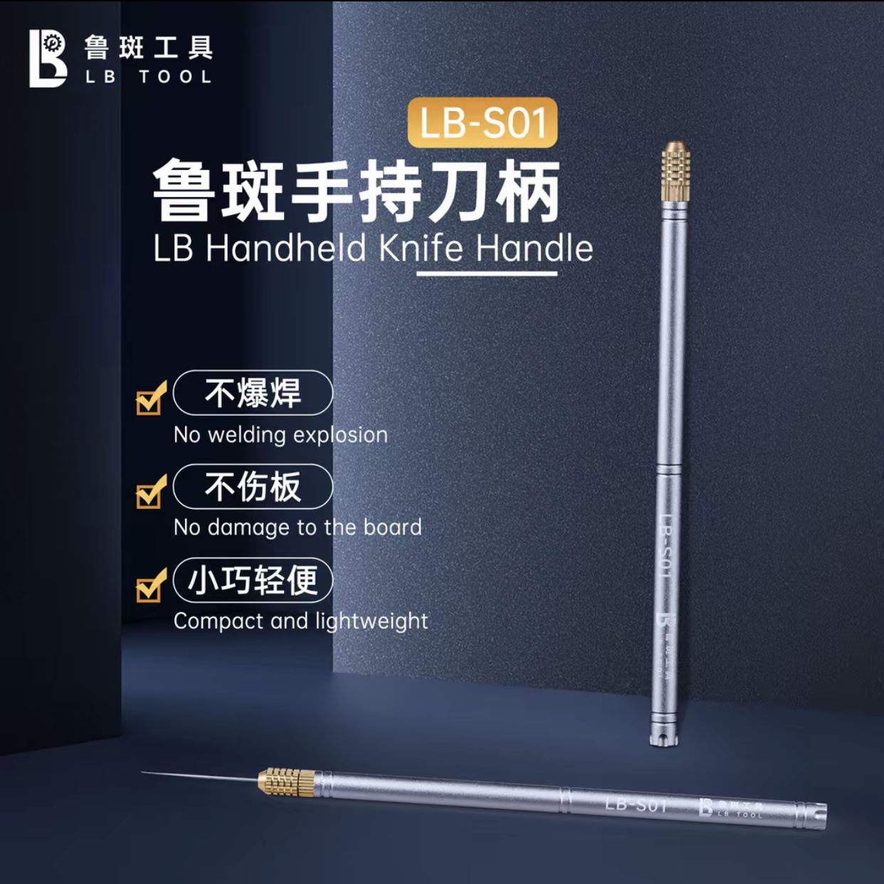 L B Mobile Phone Repair Tools  - Phone Opening Tool ulasan dan harga