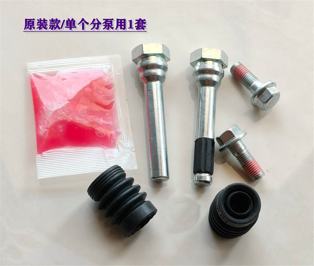 Front Rear Cylinder Repair Kit - Electronics Repair Guide ulasan dan harga