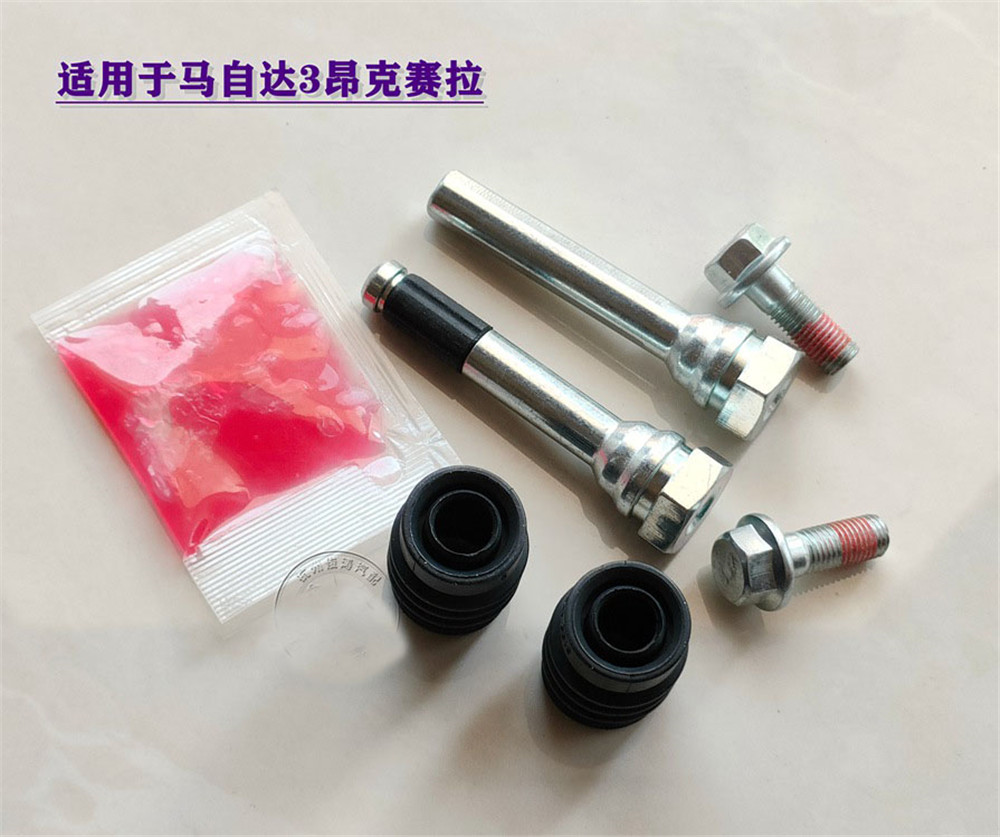 Front Rear Cylinder Repair Kit - Electronics Repair Guide ulasan dan harga